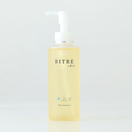 ビトレスキン ナイトクレンジングオイル
