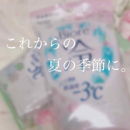 冷シート リフレッシュフローラルの香り/ビオレ/ボディシートを使ったクチコミ(1枚目)