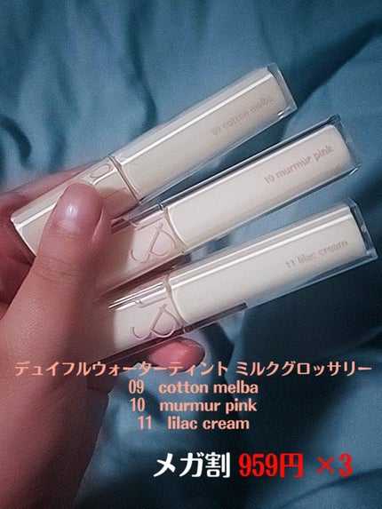 ラブリー クッキー ブラッシャー/ETUDE/パウダーチークを使ったクチコミ(2枚目)