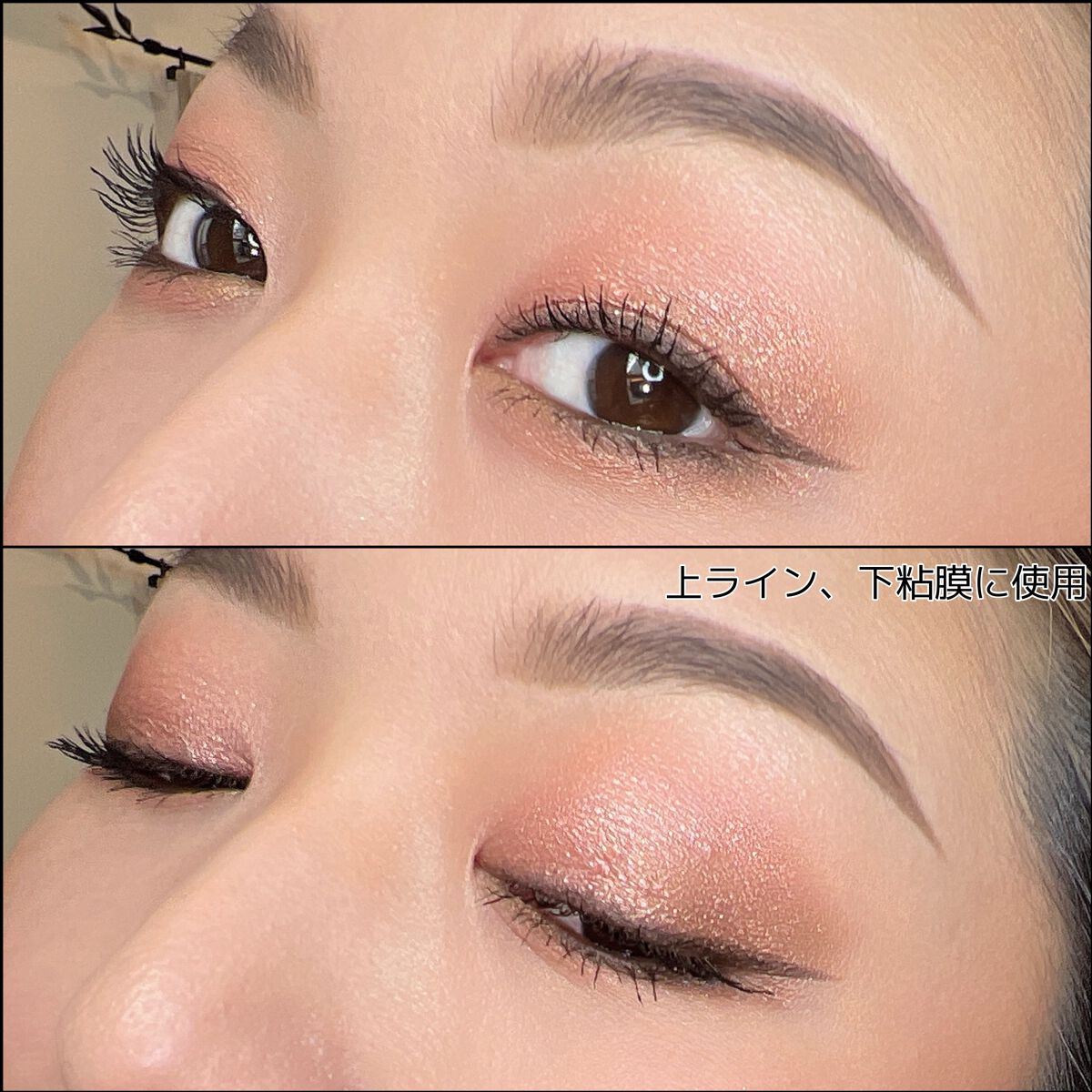 スパークリング ジェム/DAZZSHOP/ジェル・クリームアイシャドウを使ったクチコミ(4枚目)