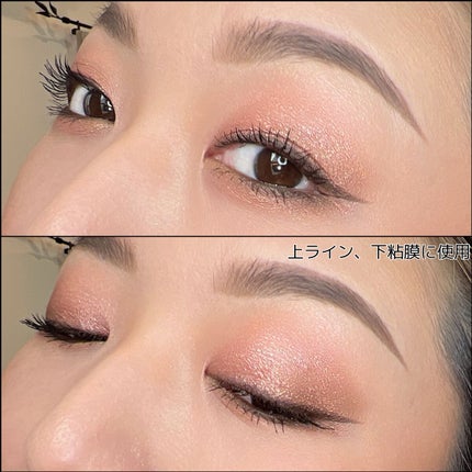 スパークリング ジェム/DAZZSHOP/ジェル・クリームアイシャドウを使ったクチコミ(4枚目)