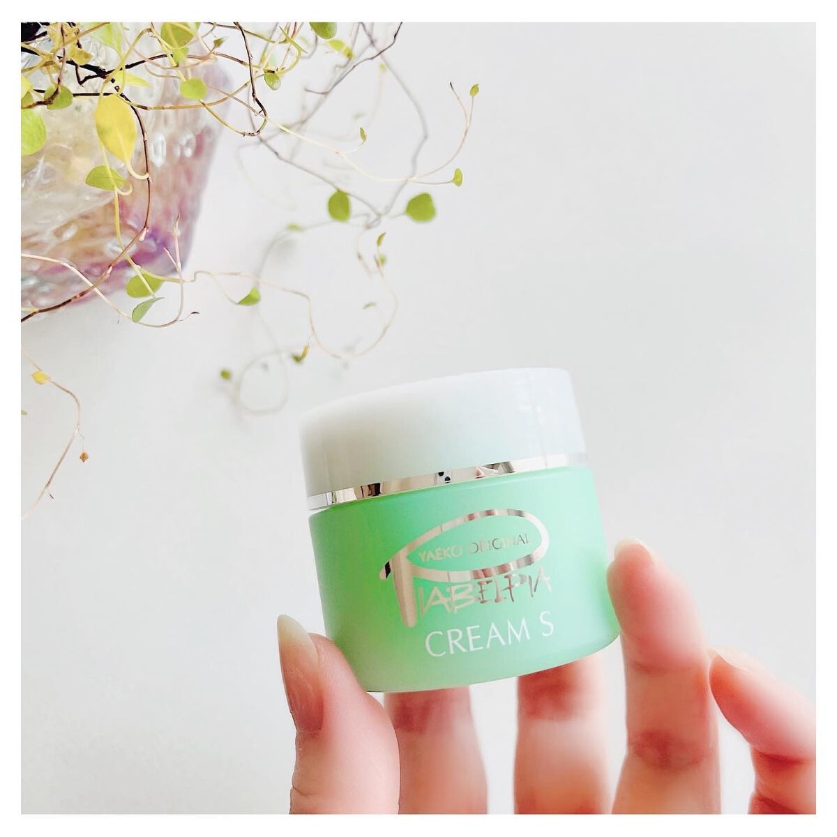 クリームS/ピアベルピア/フェイスクリームを使ったクチコミ(2枚目)