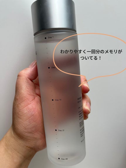 バイオ コンディショニング エッセンス/IOPE/ブースター・導入液を使ったクチコミ(4枚目)