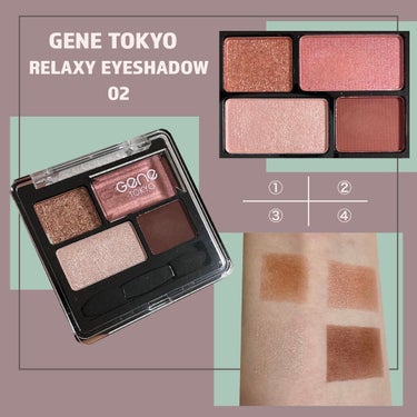 GENE TOKYO リラクシーアイシャドウ/DAISO/アイシャドウパレットを使ったクチコミ（3枚目）