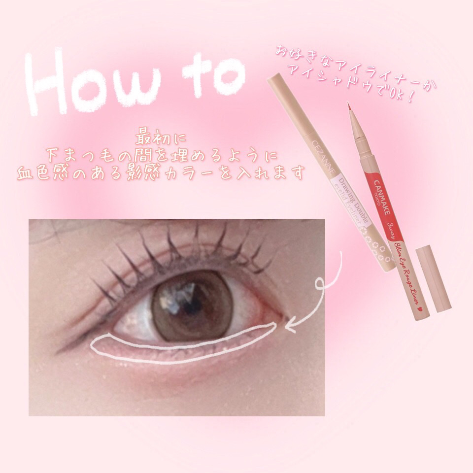 eye closet 1month/EYE CLOSET/１ヶ月（１MONTH）カラコンを使ったクチコミ（3枚目）