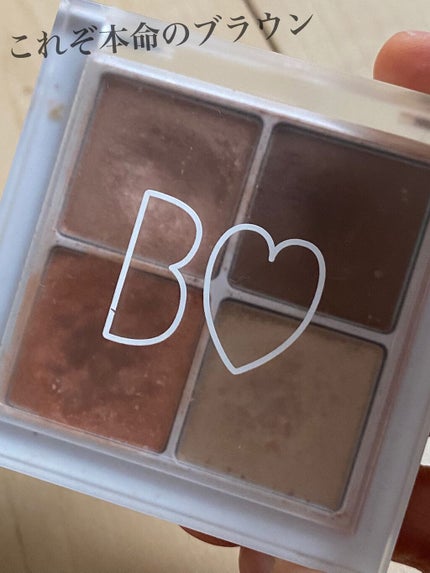 THE アイパレR/b idol/アイシャドウパレットを使ったクチコミ(1枚目)