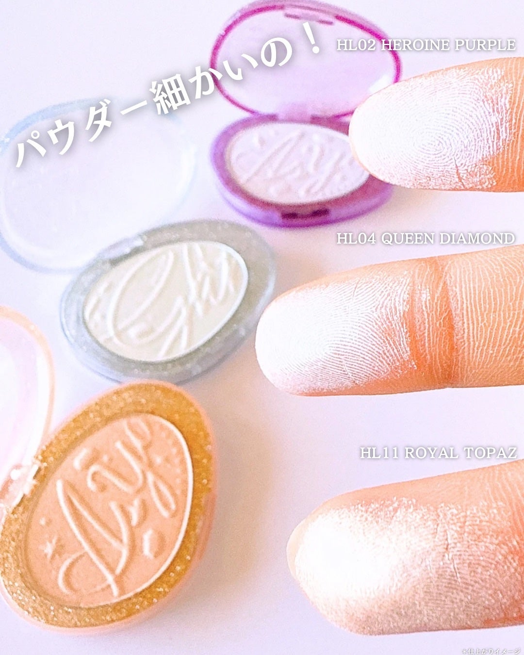 フィー グリッツストーンハイライター/fwee/パウダーハイライトを使ったクチコミ(3枚目)