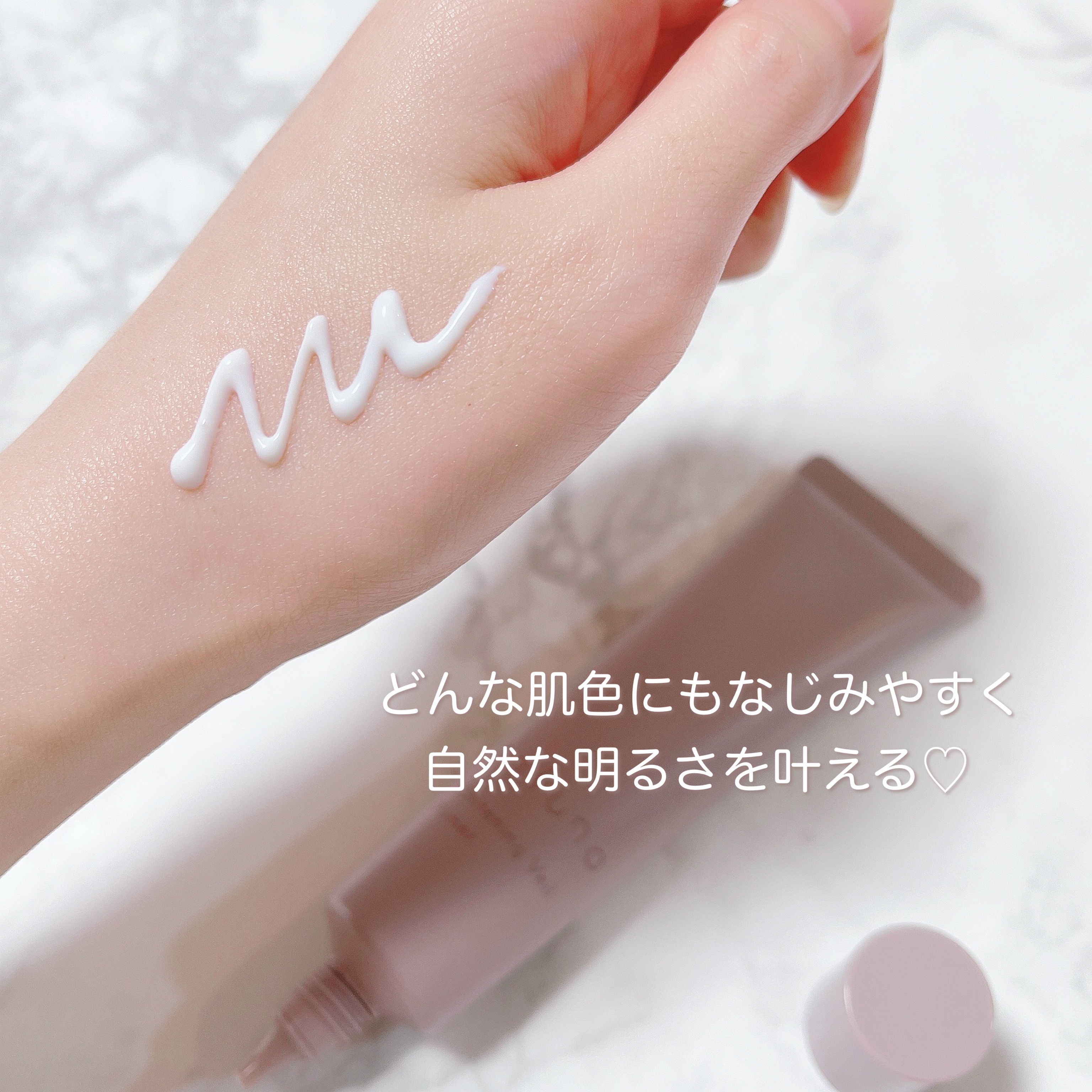 秀逸 ADJUVANT .ホワイトニングヴェールプライマー×2 送料無料