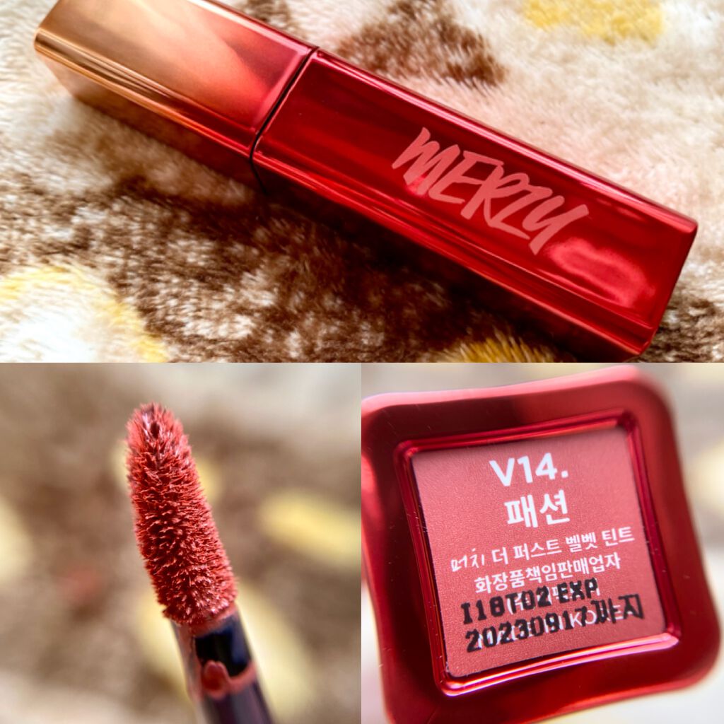 ザ ファースト ベルベット ティント シーズン3/MERZY/リップティントを使ったクチコミ(2枚目)