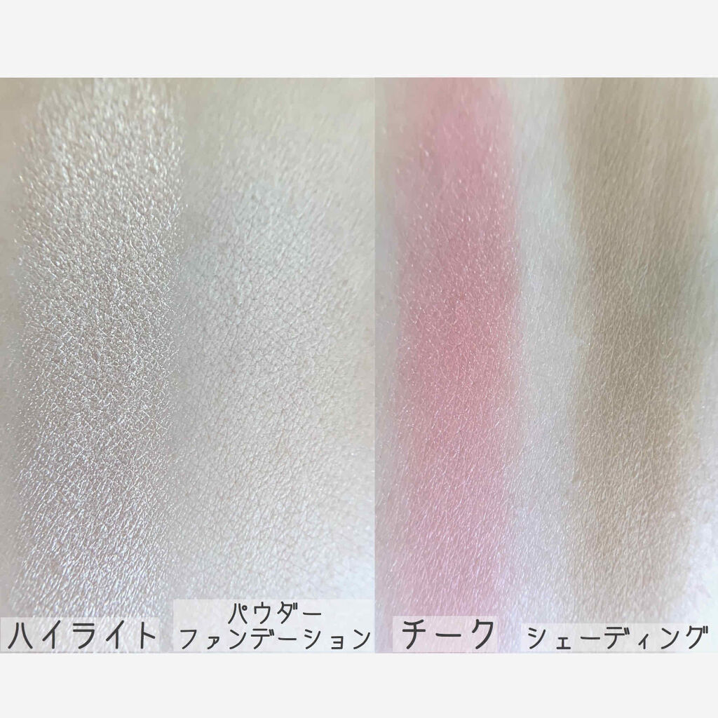 4in1パーフェクトフェイスパレット/VAVI MELLO/プレストパウダーを使ったクチコミ（3枚目）