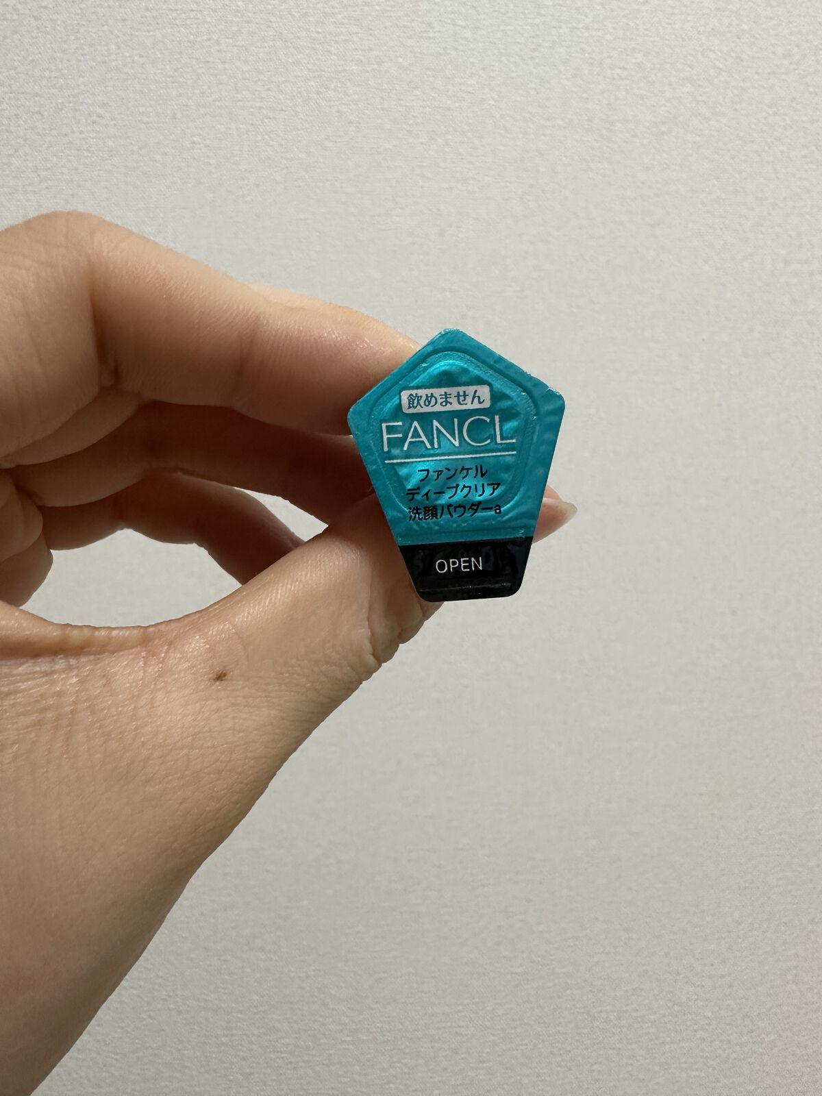 ディープクリア洗顔パウダー/ファンケル/洗顔パウダーを使ったクチコミ（3枚目）