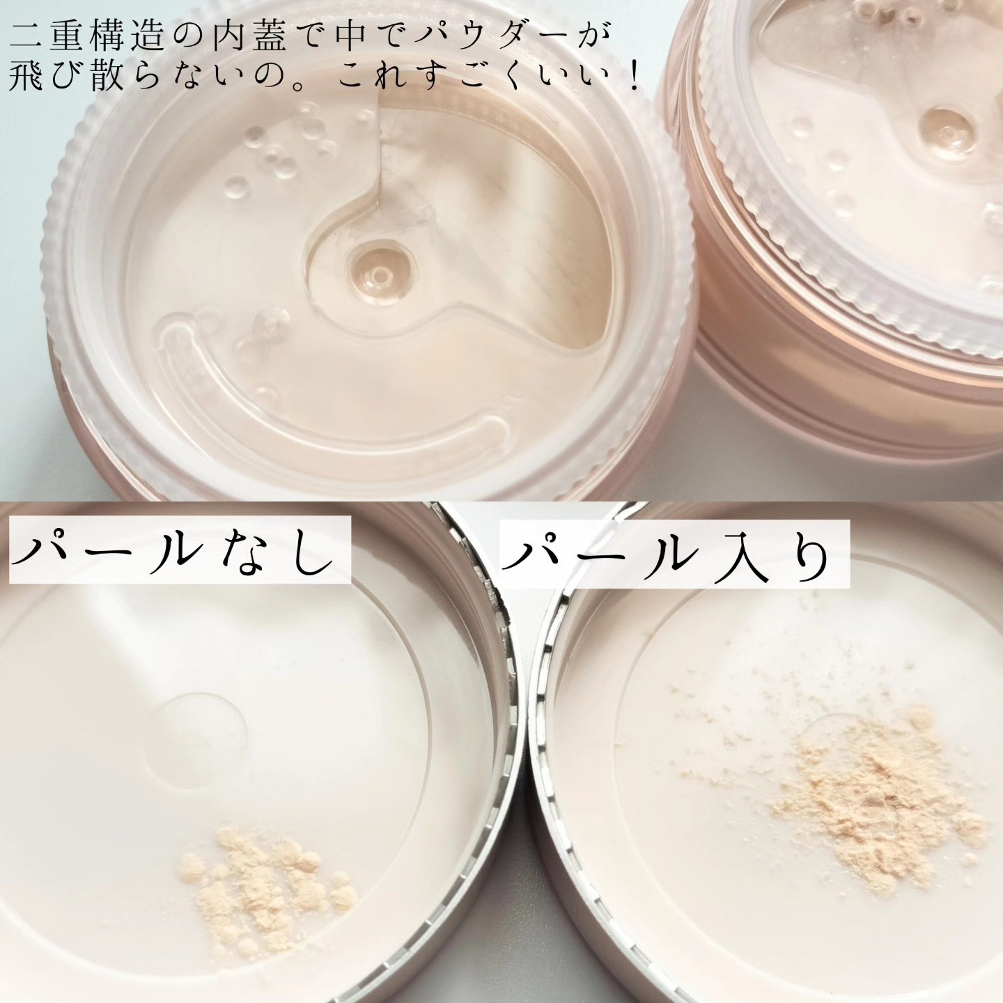 ミシャ M スキンフェイクバーム/MISSHA/クリーム・エマルジョンファンデーションを使ったクチコミ（3枚目）