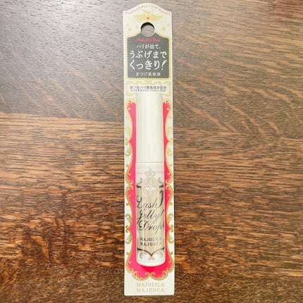 ラッシュジェリードロップ EX/MAJOLICA MAJORCA/まつげ美容液を使ったクチコミ(1枚目)