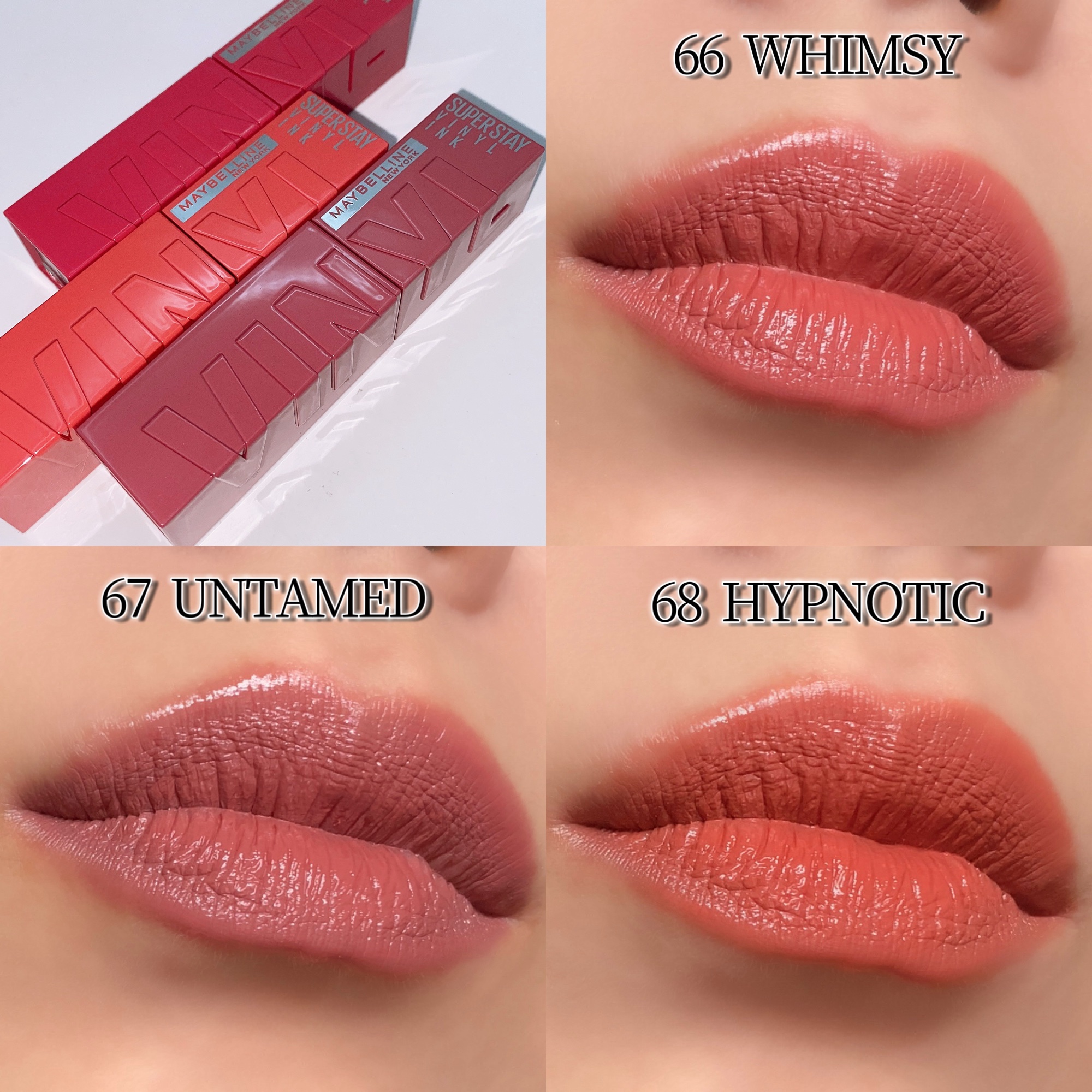 SPステイ ヴィニルインク/MAYBELLINE NEW YORK/口紅を使ったクチコミ（3枚目）