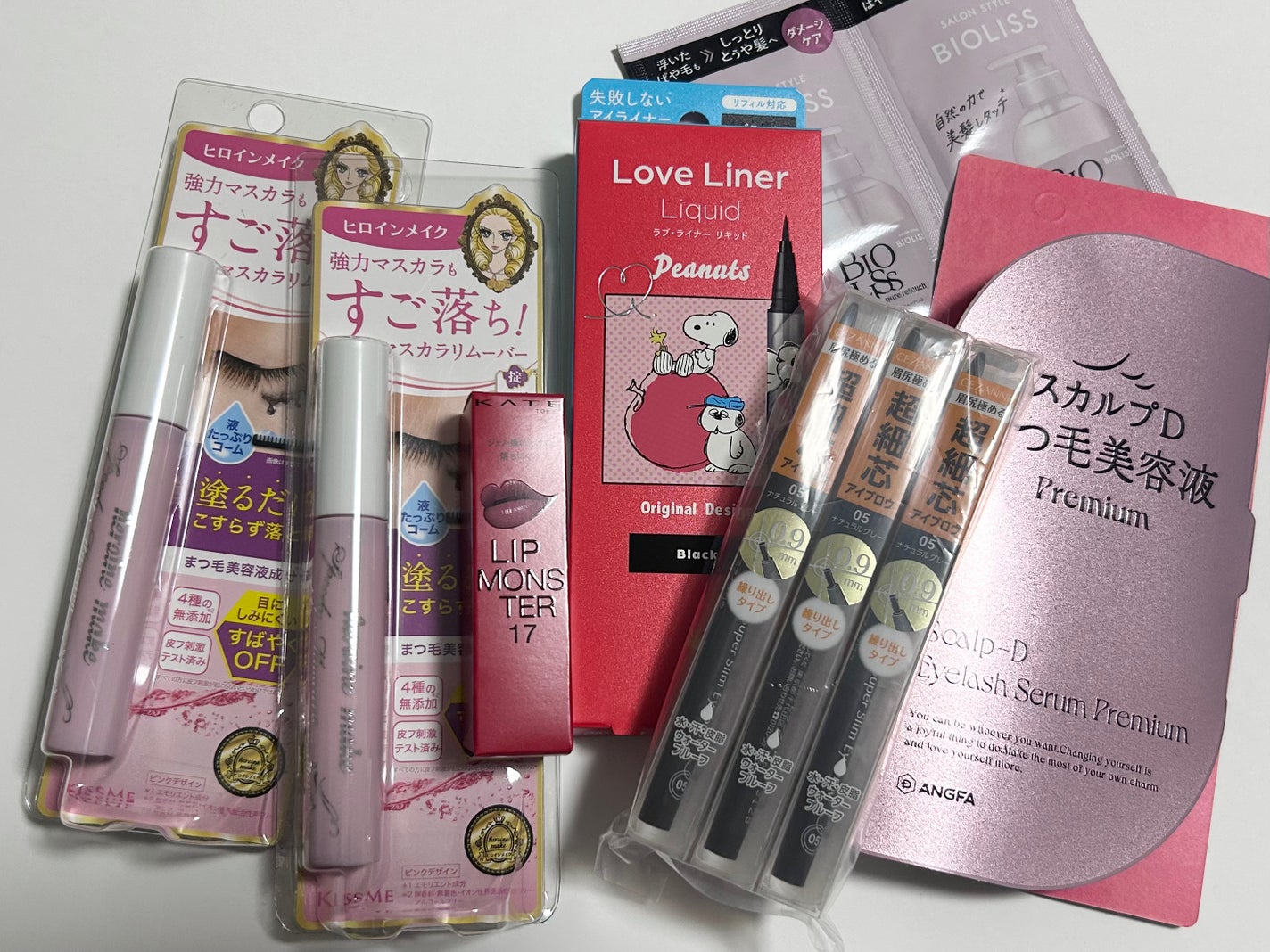 ヒロインメイクSP スピーディーマスカラリムーバー/ヒロインメイク/ポイントメイクリムーバーを使ったクチコミ(1枚目)