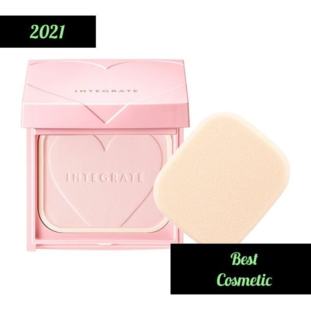 すっぴんメイカー　CCパウダー/インテグレート/プレストパウダーを使ったクチコミ（1枚目）