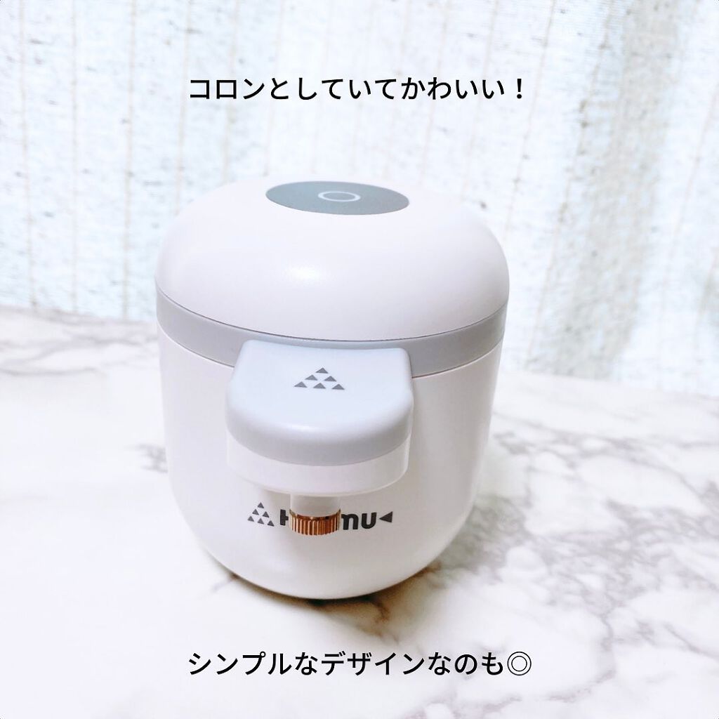 えび松(春br) on LIPS 「SANKEIプランニング株式会社様よりHUNMU+をお試し..」(3枚目)