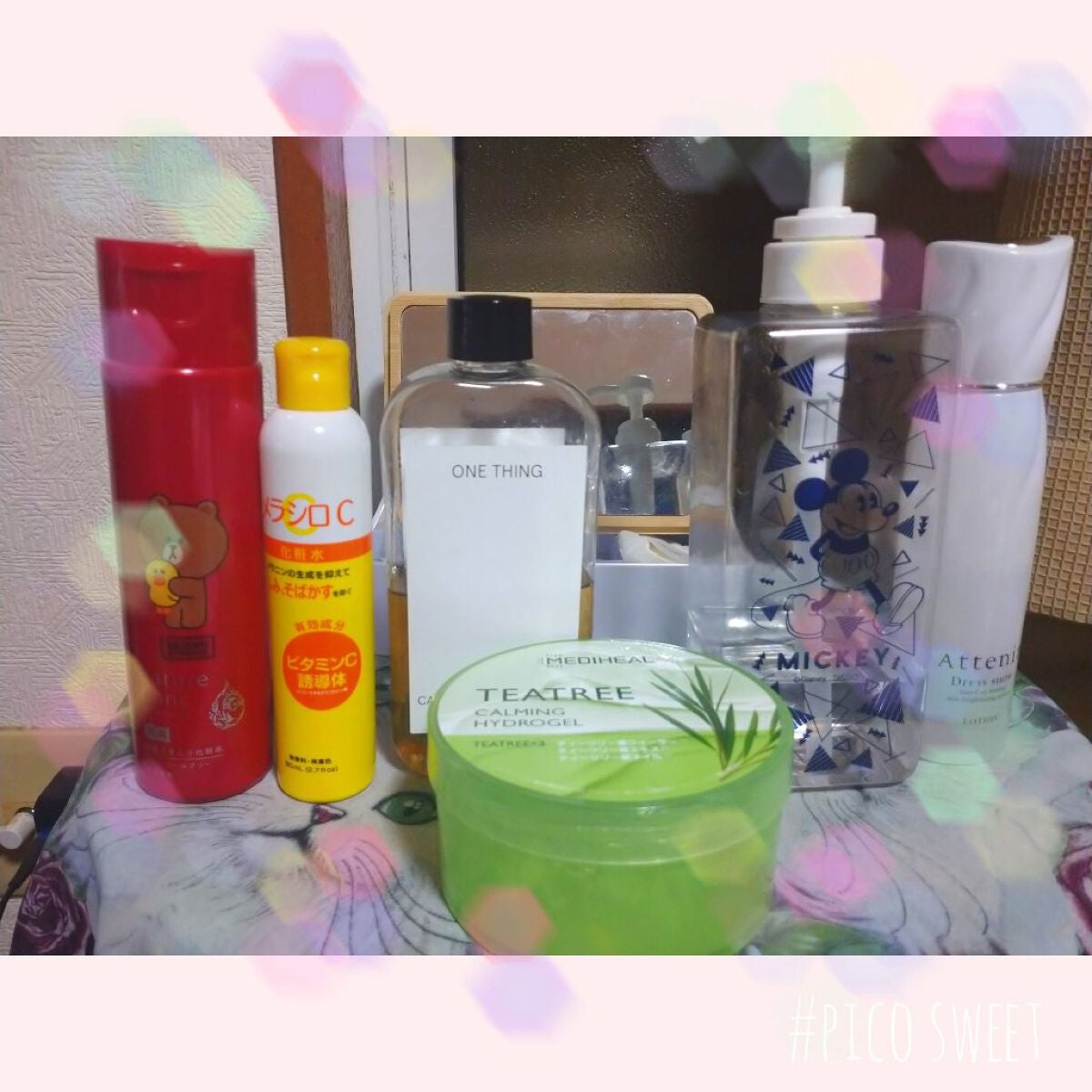 ビタコンプレックスA ジェルマスク/セルレ/フェイスクリームを使ったクチコミ(1枚目)