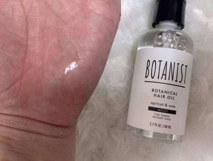 ボタニカルヘアオイル(モイスト)/BOTANIST/ヘアオイルを使ったクチコミ(3枚目)