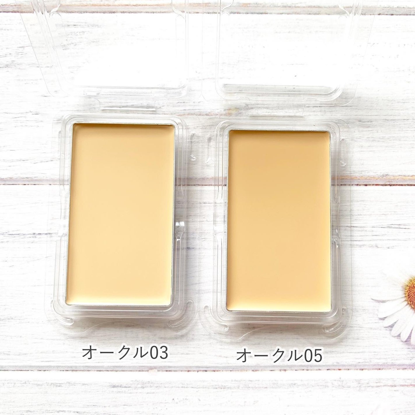 プリマヴィスタ デイトリートメントバーム 〈ローラータイプ〉/プリマヴィスタ/その他ファンデーションを使ったクチコミ(4枚目)