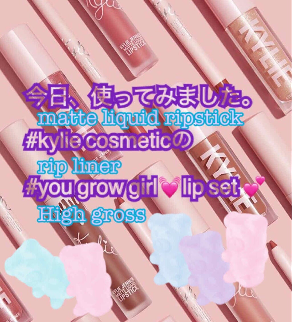 祐【ゆぅ】 on LIPS 「色合いは大満足!ただ、唇をちゃんと保湿しないと可愛くないです。..」(1枚目)