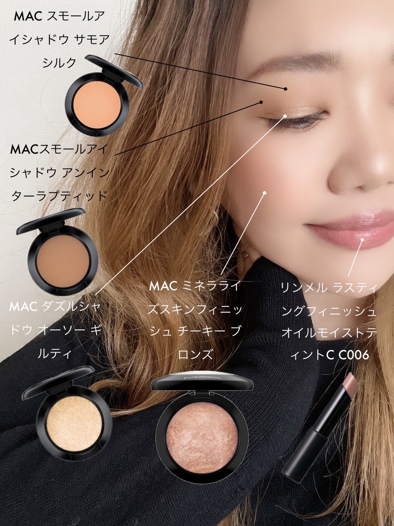 M·A·C ミネラライズ スキンフィニッシュ/M・A・C/パウダーハイライトを使ったクチコミ（1枚目）