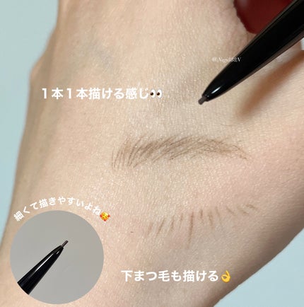 超細芯アイブロウ/CEZANNE/アイブロウペンシルを使ったクチコミ(2枚目)