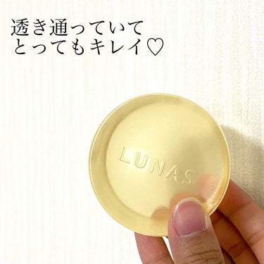 プラケアEQソープ/LUNAS (ルーナス)/ボディ石鹸を使ったクチコミ（3枚目）