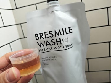 BRESMILE(ブレスマイル) ブレスマイルウォッシュのクチコミ「……⁡
⁡ソーシャルテック提供⁡
⁡ブレスマイルウォッシュ⁡
⁡のご紹介👄⁡
⁡……⁡
⁡口臭.....」（3枚目）