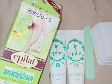 脱色クリーム スピーディー/エピラット/ムダ毛ケアを使ったクチコミ(1枚目)