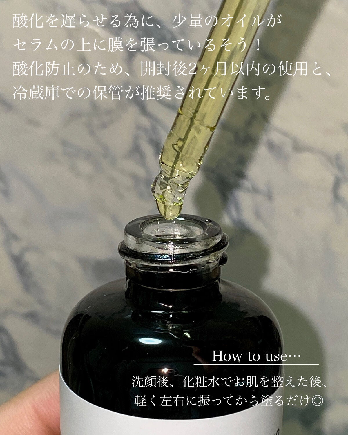 RXザ・ビタミンC23セラム/COSRX/美容液を使ったクチコミ(4枚目)