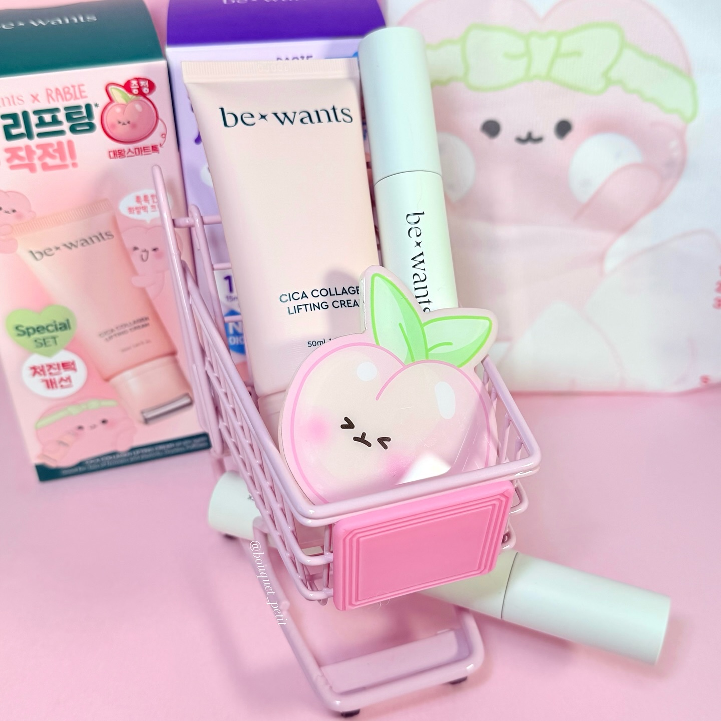 シカコラーゲンリフティングクリーム/be wants/フェイスクリームを使ったクチコミ（1枚目）