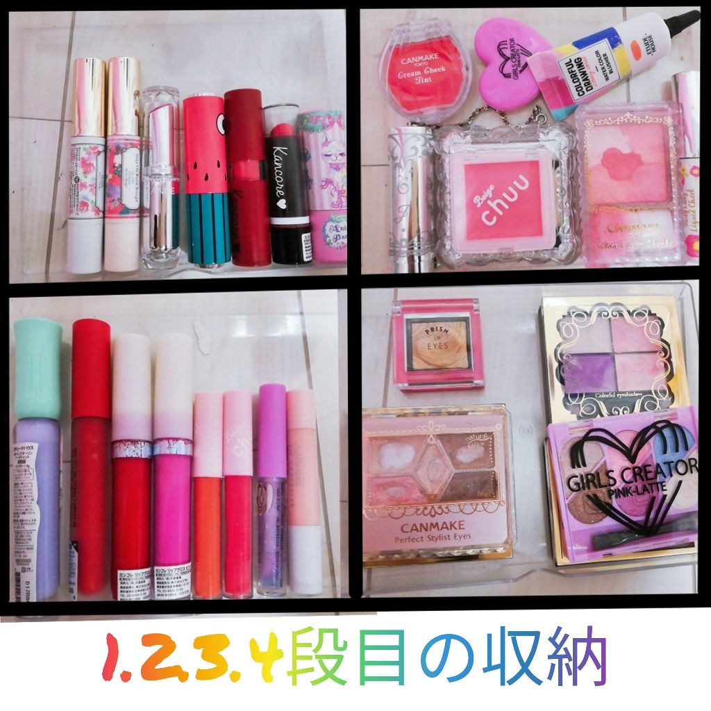 3段式クリアーケース/DAISO/その他化粧小物を使ったクチコミ（2枚目）