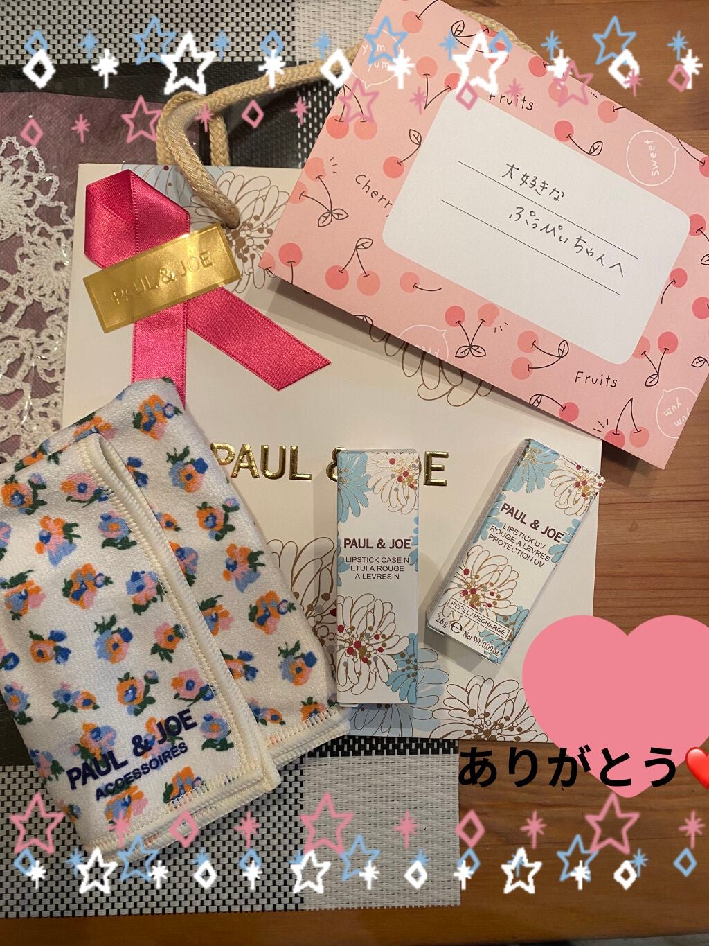 リップスティック N/PAUL & JOE BEAUTE/口紅を使ったクチコミ(4枚目)