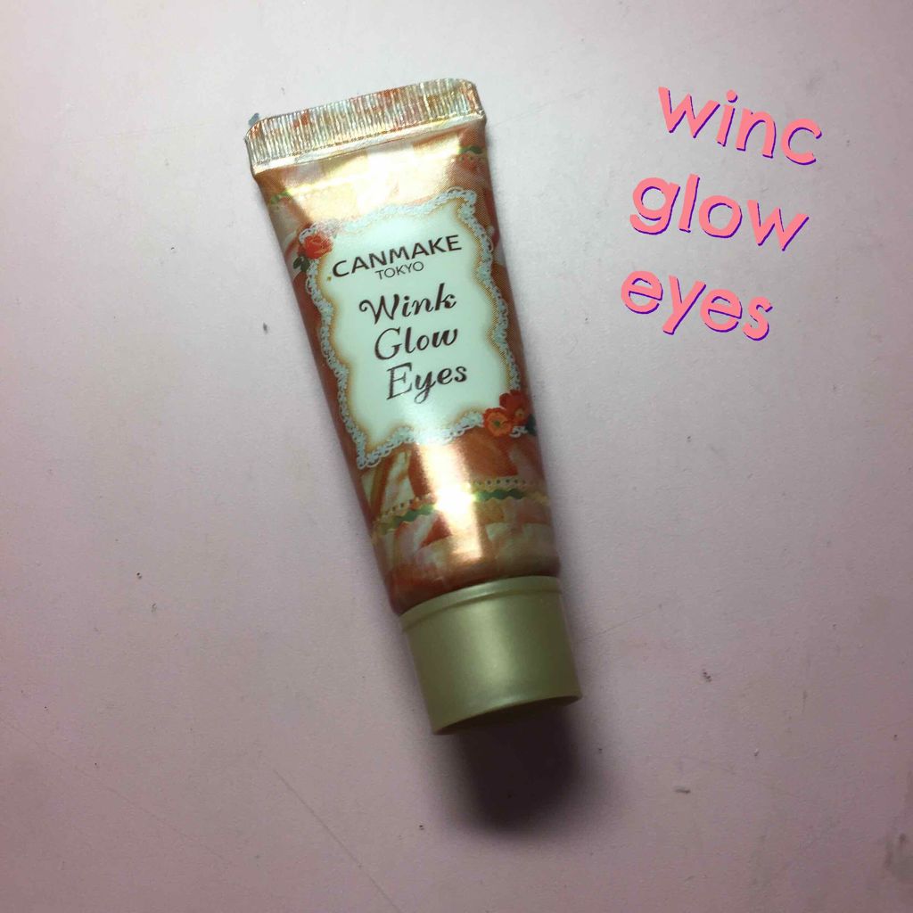 ウィンクグロウアイズ/キャンメイク/ジェル・クリームアイシャドウを使ったクチコミ(1枚目)