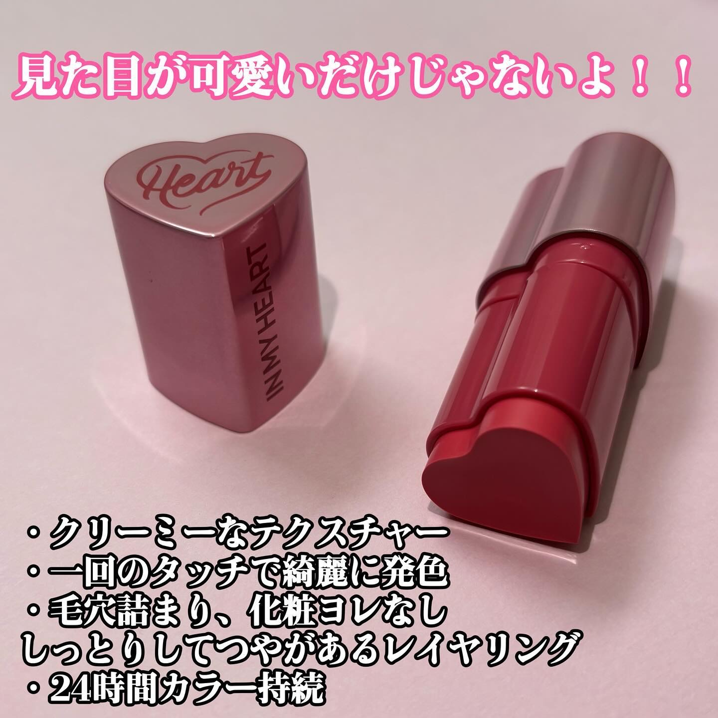 タッチインソール チークブラッシャー/touch in SOL /ジェル・クリームチークを使ったクチコミ（3枚目）