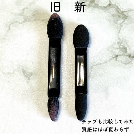 ショコラスウィート アイズ/リンメル ロンドン/アイシャドウパレットを使ったクチコミ(7枚目)