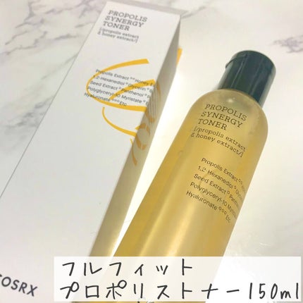 フルフィットプロポリスシナジートナー/COSRX/化粧水を使ったクチコミ(2枚目)