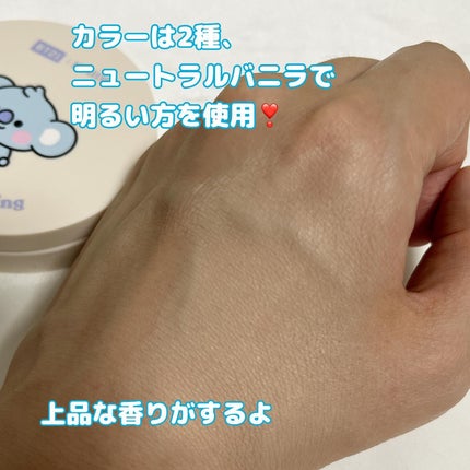 ダブルラスティング クッションマット/ETUDE/クッションファンデーションを使ったクチコミ(2枚目)