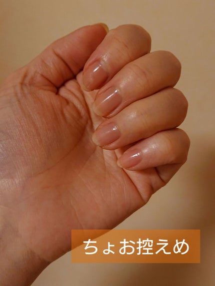カラフルネイルズ/キャンメイク/マニキュアを使ったクチコミ(3枚目)