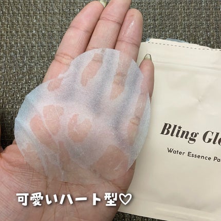 ブリンクリームパウダーシャドウ/BLING GLOW/単色アイシャドウを使ったクチコミ(4枚目)