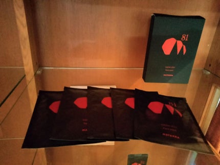 81マテラ フェイスパック/MATERRA81/シートマスク・パックを使ったクチコミ(2枚目)