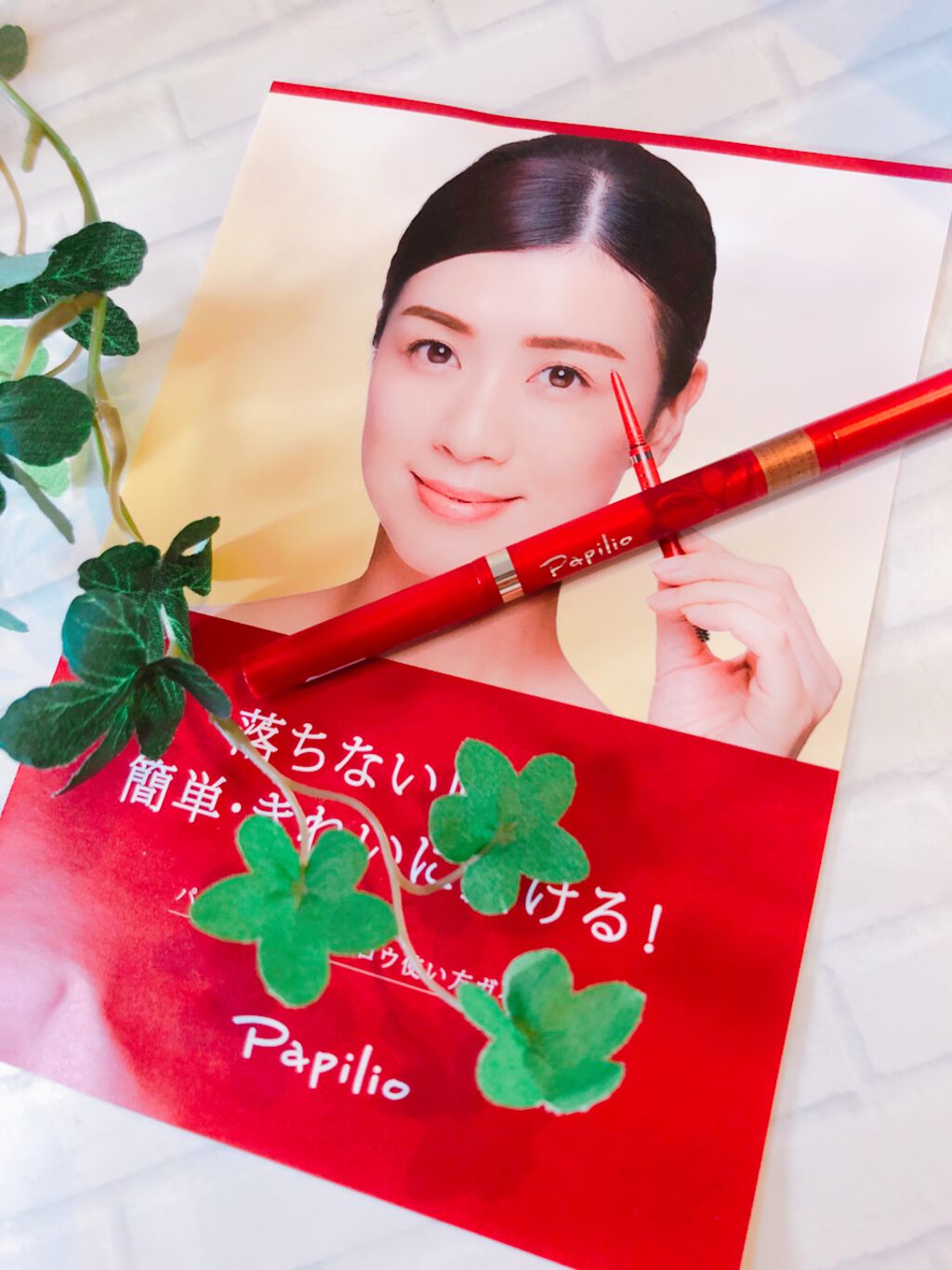 ステイブロウ/Papilio/アイブロウペンシルを使ったクチコミ（1枚目）