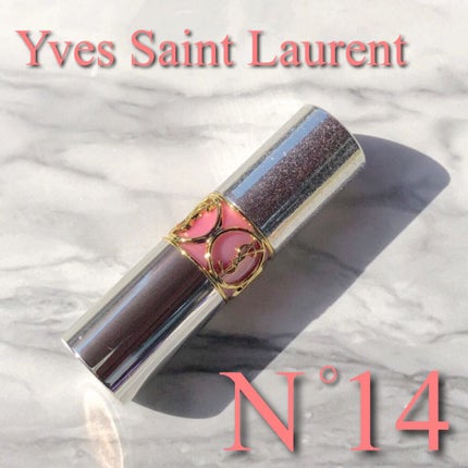 ルージュ ヴォリュプテ ロックシャイン/YVES SAINT LAURENT BEAUTE/口紅を使ったクチコミ(1枚目)