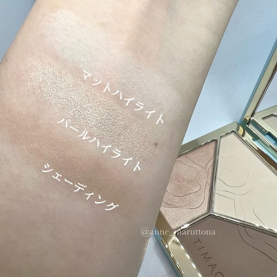 ハイライトシェーディングパレット/TIMAGE/パウダーハイライトを使ったクチコミ(7枚目)