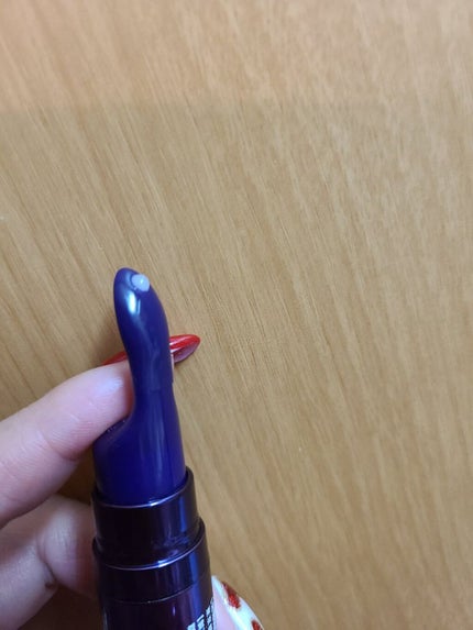 コレクティブアイセラム/shimaboshi/アイケア・アイクリームを使ったクチコミ(4枚目)