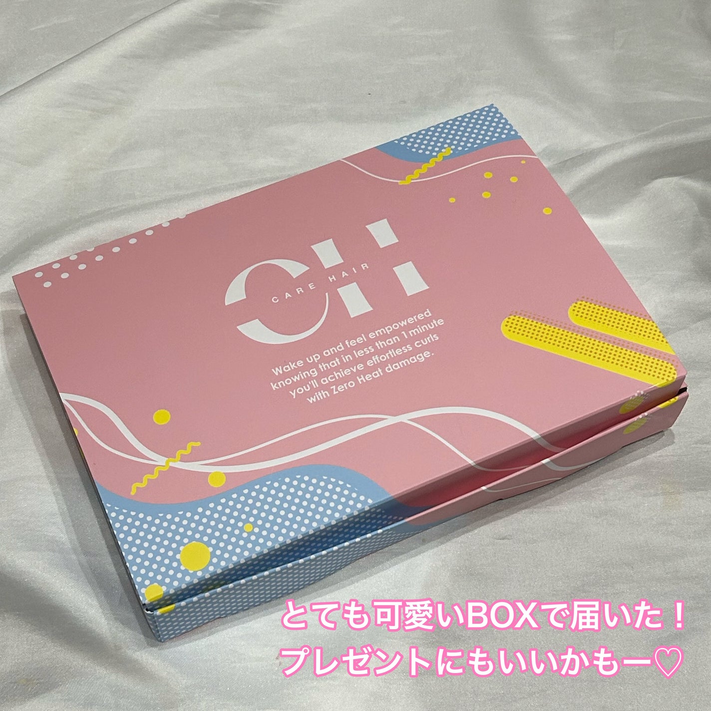 CareHair Basic/CareHair/ヘアケアグッズを使ったクチコミ(5枚目)