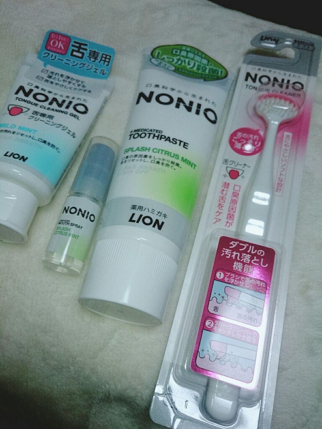 NONIO マウススプレー/NONIO/マウスウォッシュ・スプレーを使ったクチコミ(1枚目)