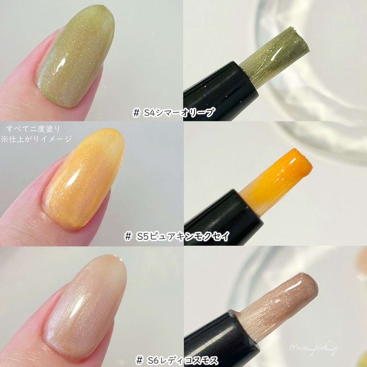 チャームスティックジェル/OMD/オールインワンネイルを使ったクチコミ(5枚目)