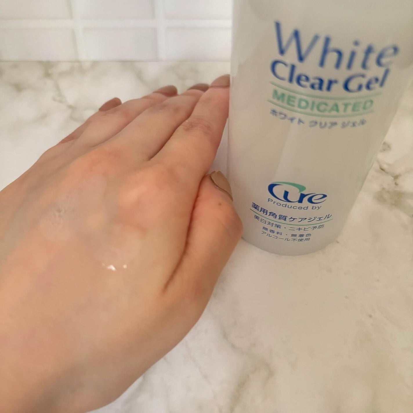 スペシャルパウダーソープCure/Cure/洗顔パウダーを使ったクチコミ(7枚目)